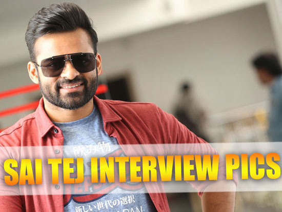Sai Dharam Tej Interview Pics
